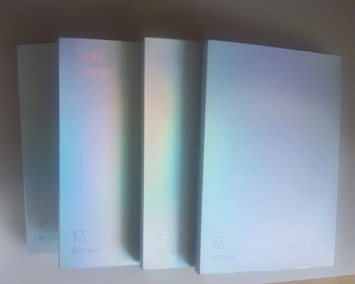 방탄 앨범(love yourself)급처